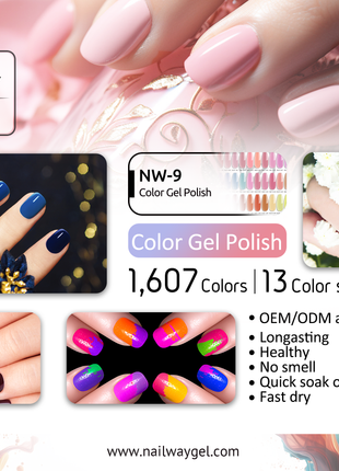 NW-1 Color Gel Polish