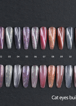 Nailway Cat Eyes Builder Gel 12 Colors