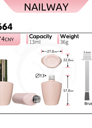 DH-2664 Bottles